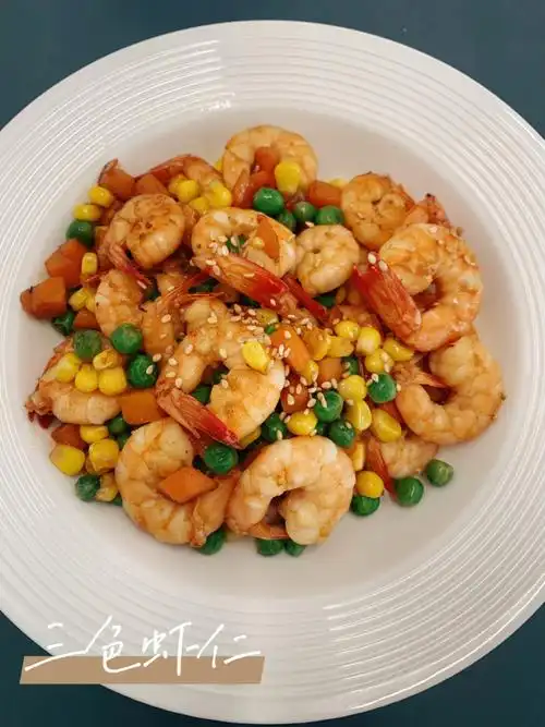 健康又好吃的三色虾仁上桌还好看