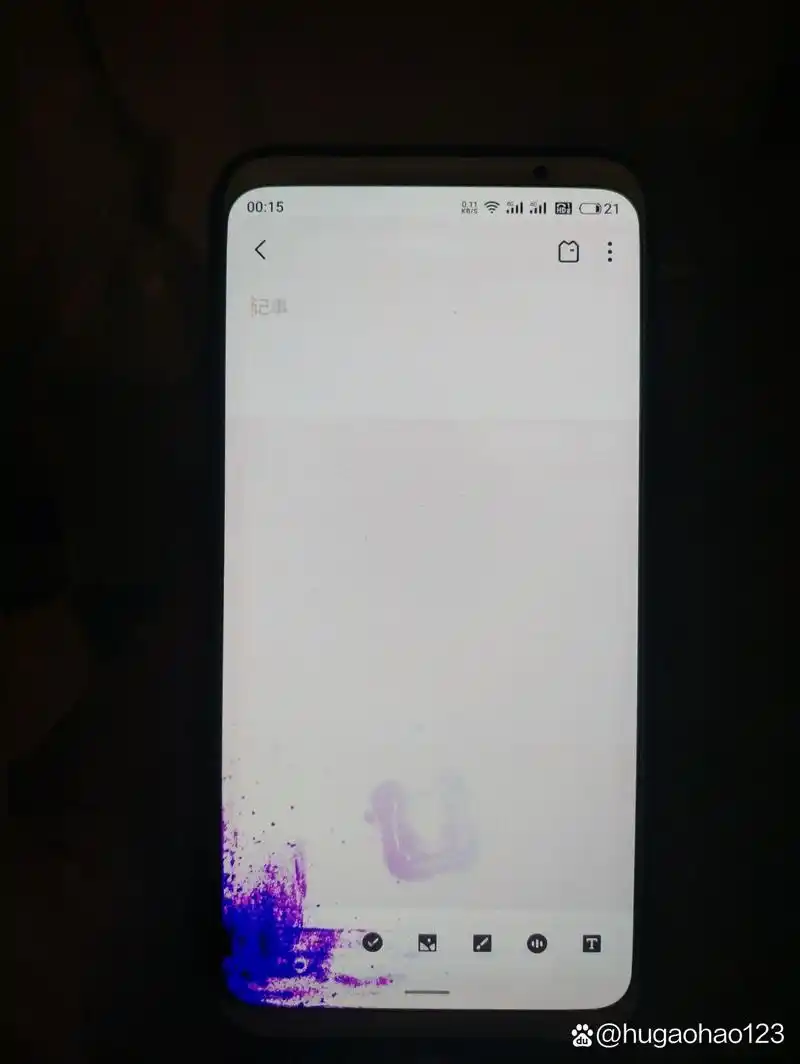 手机漏液了可以用多久