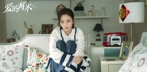 原创爱的厘米关雨晴的结局有人反对吗