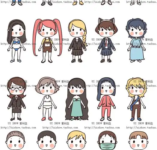 可爱卡通q版韩国手绘插画小人日韩人物设计手帐透明png矢量图素材