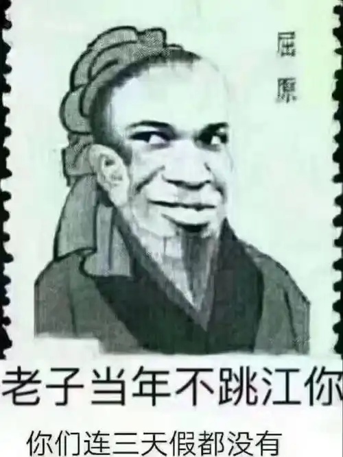 有一种心态玩家你们遇见过没