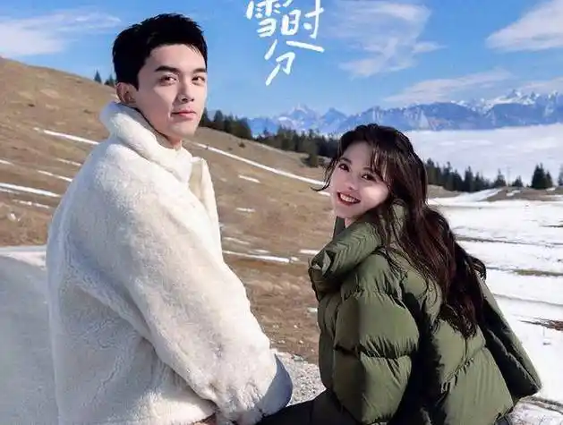 官宣定档,这部剧终于将播,吴磊,赵今麦演绎球场上的爱情传奇_暴雪_时