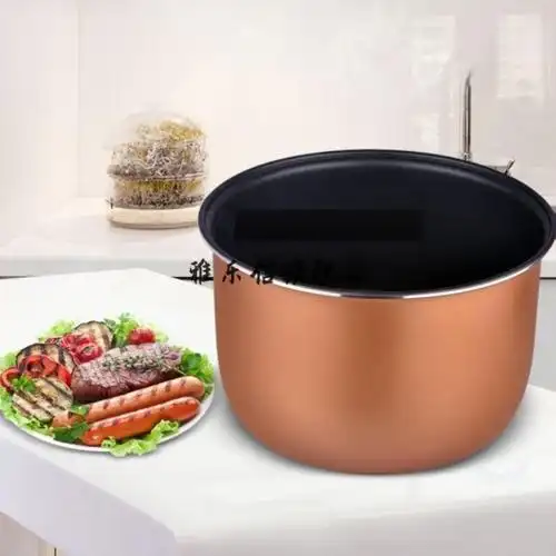 利仁原装电压力锅内胆不粘内胆适用于多丽利仁电饭锅内胆不粘电饭煲4