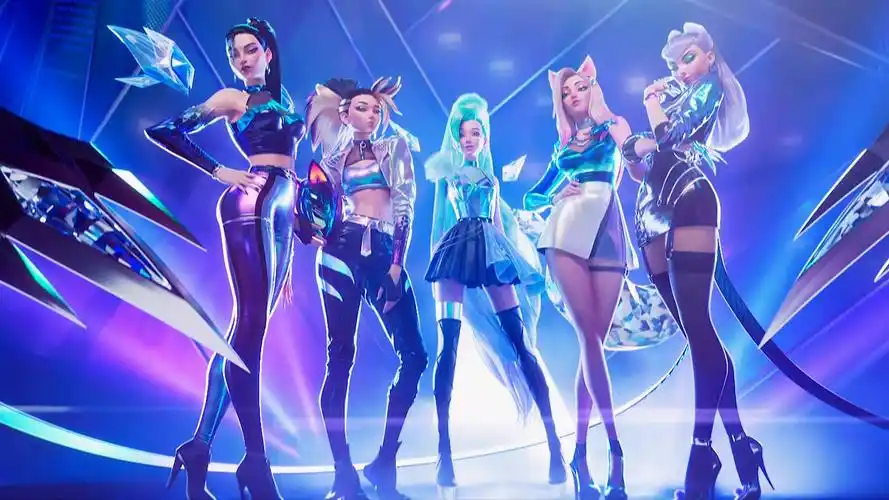 英雄联盟最强女团k/da