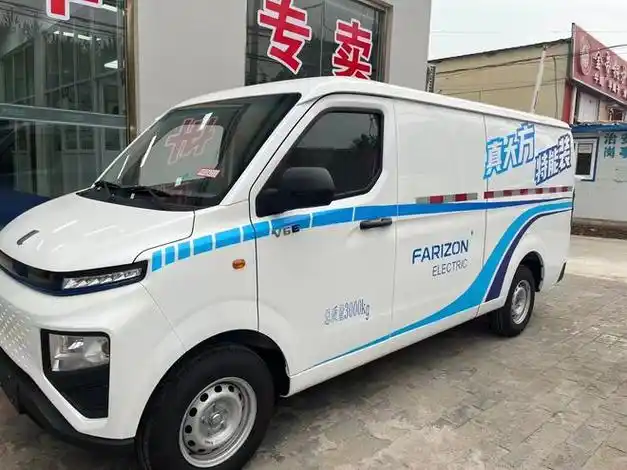 外观方面,远程星享v6e是远程汽车正向开发车型,整体设计风格非常的