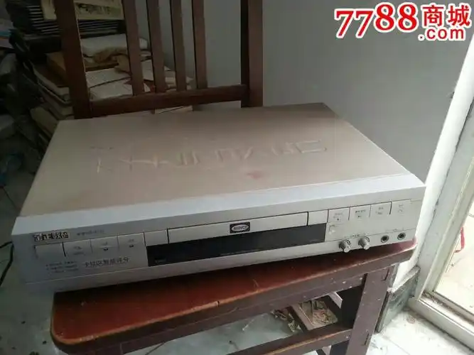 金正超级vcds505可正常播放