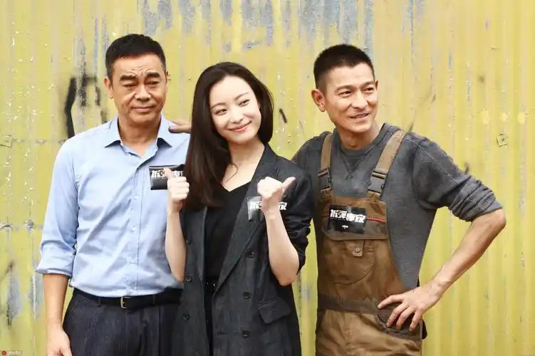 谋女郎倪妮风情万种刘德华和她拍戏也害羞