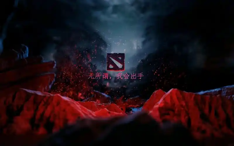 【dota2 4 2fun】自然秩序驱使恶灵拍拍熊!发疯小熊狂飙突进!