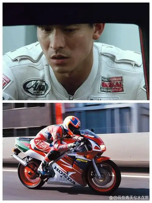 刘德华在烈火战车里的座驾是一个时代的传奇