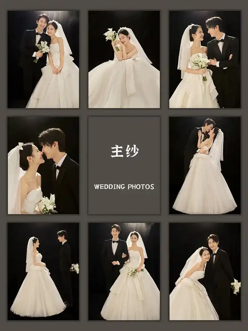 23年婚纱照比拍的九组婚纱照风格模板