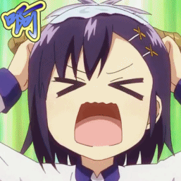 珈百璃的堕落动漫二次元头疼gif动图_动态图_表情包下载_soogif