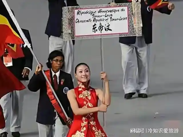 几十个关于东帝汶共和国的冷知识您知道几个最神奇的国家