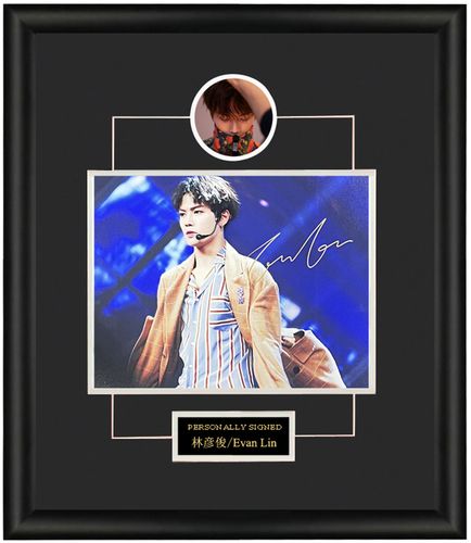 收藏 林彦俊 亲笔签名 照片裱框 含不易流行证书 nine percent