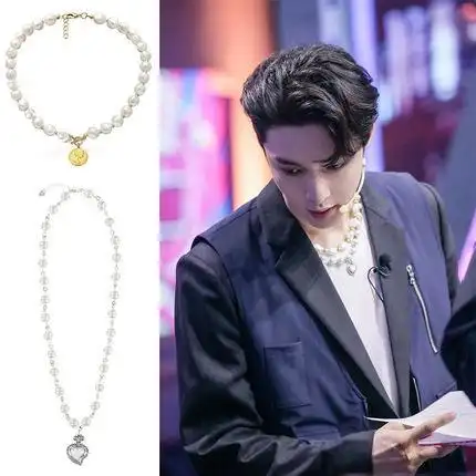 张艺兴明星珍珠爱心项链套装锁骨链