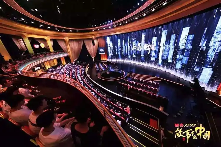 《故事里的中国》舞美盛宴