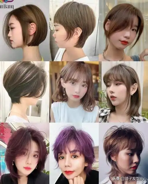 女性发型图片大全短发(100多款新发型送给大家)(11)