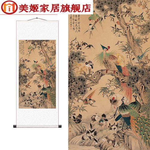 abdt 百鸟朝凤图国画唐伯虎玄关客厅装饰画花鸟丝绸画挂画卷轴画 a_竖