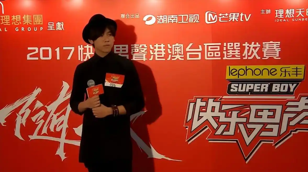 香港顶流姜涛25岁庆生,粉丝"占领铜锣湾",排场远超天王刘德华