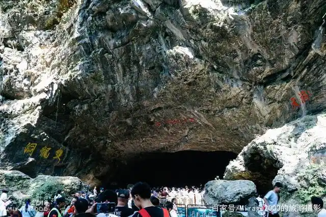 我太难了,在双龙洞里面居然又排了一个小时的队伍
