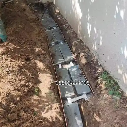 水平接地体和垂直接地体的安装规范是什么