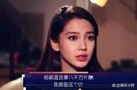 6位"嫁人改命"的女星,婚前平平无奇,婚后逆袭翻身,嫁得好