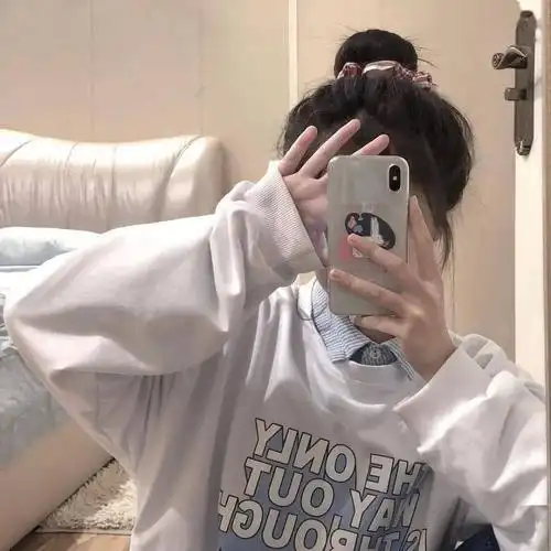 遮脸头像自爱沉稳而后爱人