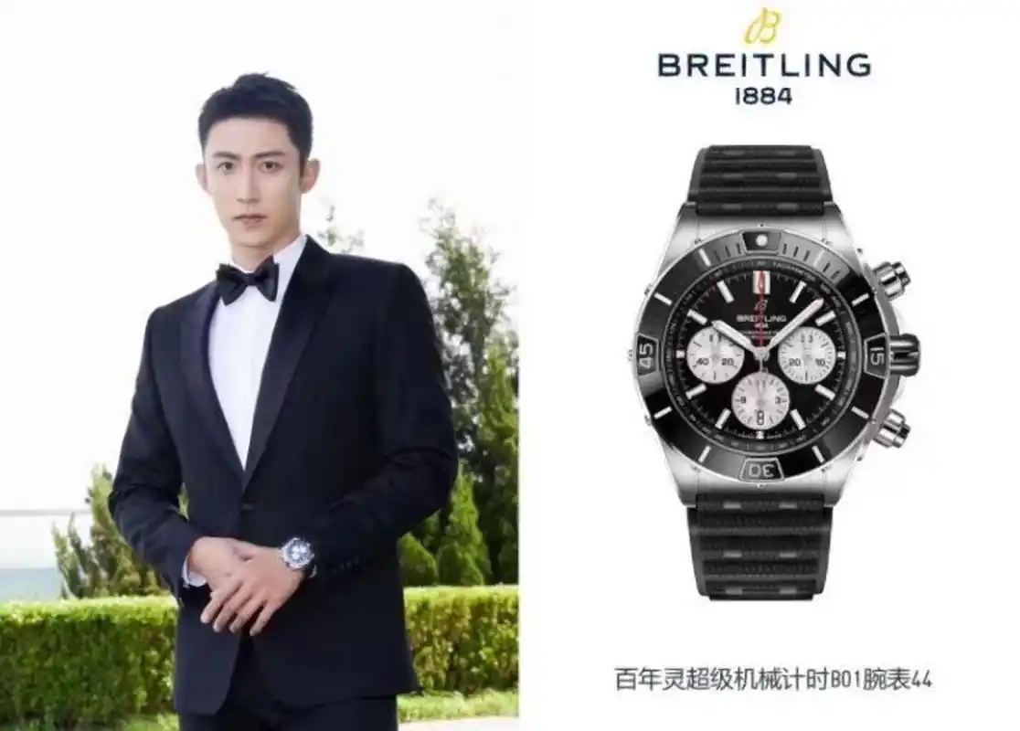 黄景瑜佩戴百年灵超级机械计时b01腕表 自信彰显,果敢当先.