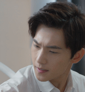 杨洋gif帅气gif皱眉gif生气gif