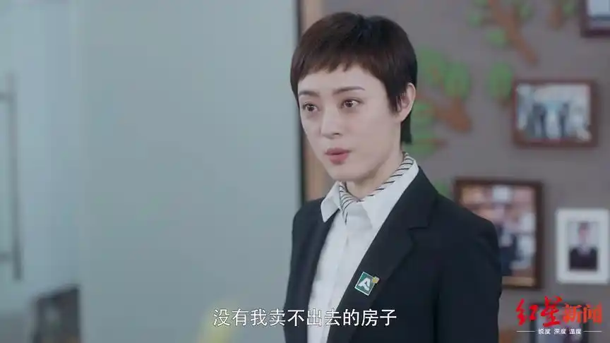 撬同事单找托看房专访孙俪这个房似锦本来就不是一个讨好型人物