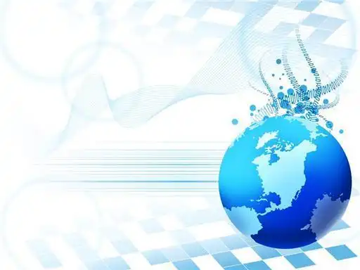 地球ppt母版ppt模板素材免费下载(图片编号:1323288)-六图网