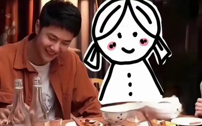 王一博 #女友视角 大家发挥时间到01上热门