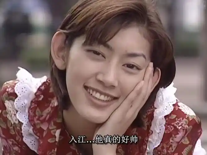 イタズラなkiss 一吻定情(1996)(一吻定情)剧评