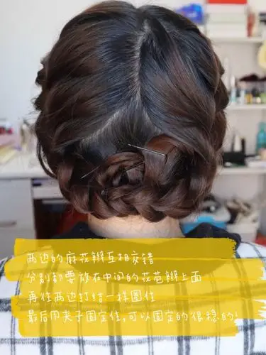 园脸法式发型~集美们要的盘发编发教程来啦