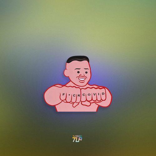 tlp反光贴 微笑的六指大佬 冠请滚 搞笑表情 平板平面 防水贴纸