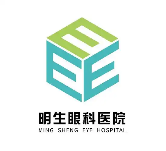 明生眼科医院logo设计