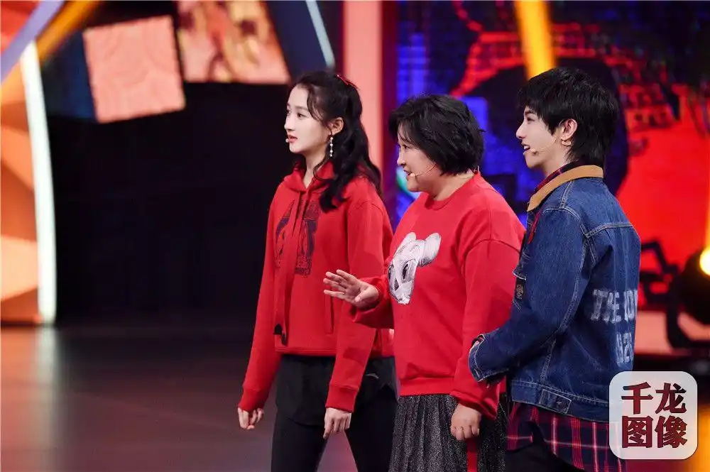 华晨宇"理想型"大揭秘 《王牌4》倪萍关晓彤挑战即兴哭戏