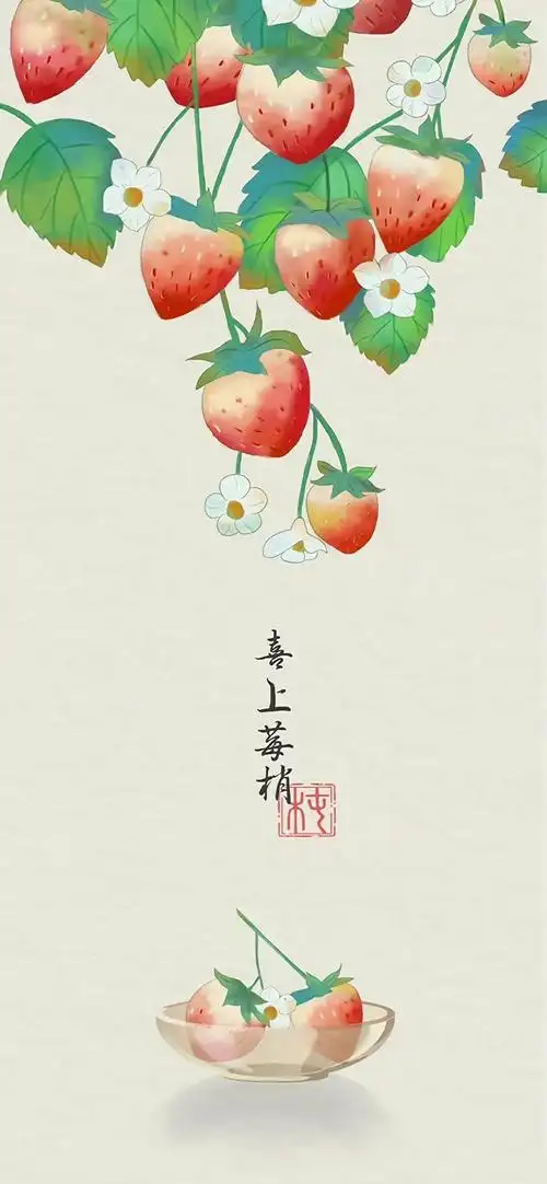 清新淡雅的古风插画