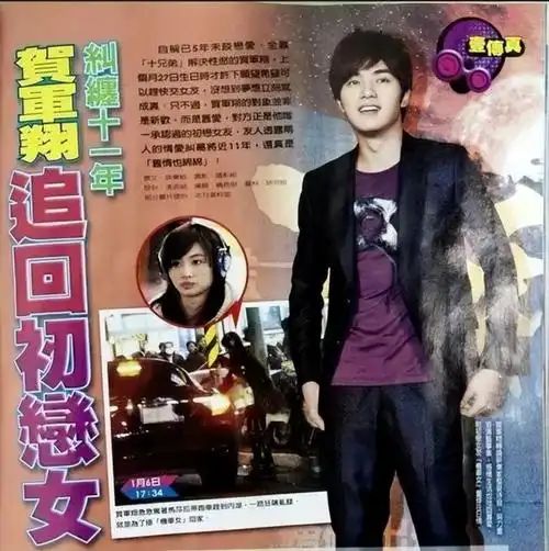 曝40岁男演员酒品差,装醉和美女喇舌,曾人工干预老婆生产日期|贺军翔