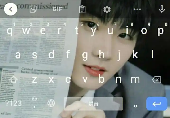我儿子怎么可以这么好看#马嘉祺  #柴六斤 #时代少年团  #键盘背景图