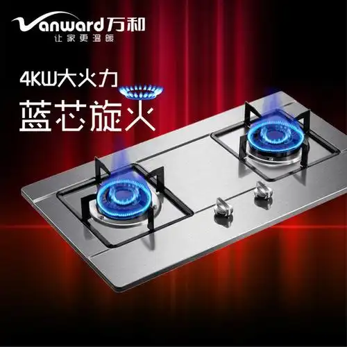 标签:b8b20xwvanward万和燃气灶天猫商城 07-31 20:45