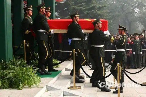 钱学森追悼会在北京八宝山举行图集