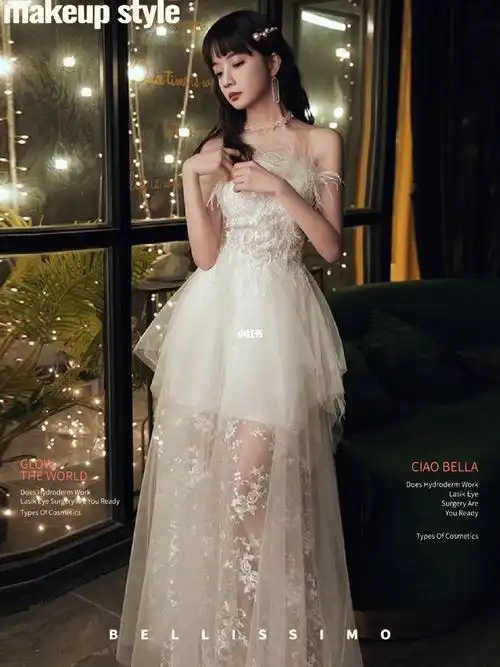 白色晚礼服裙高端轻奢短款小礼服