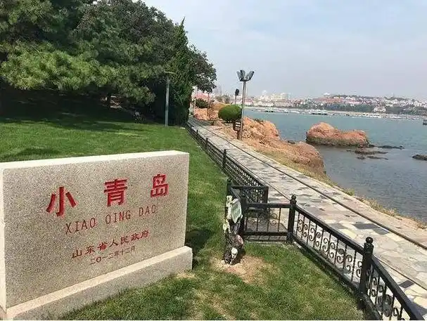 青岛旅游必打卡的10大网红特色景点