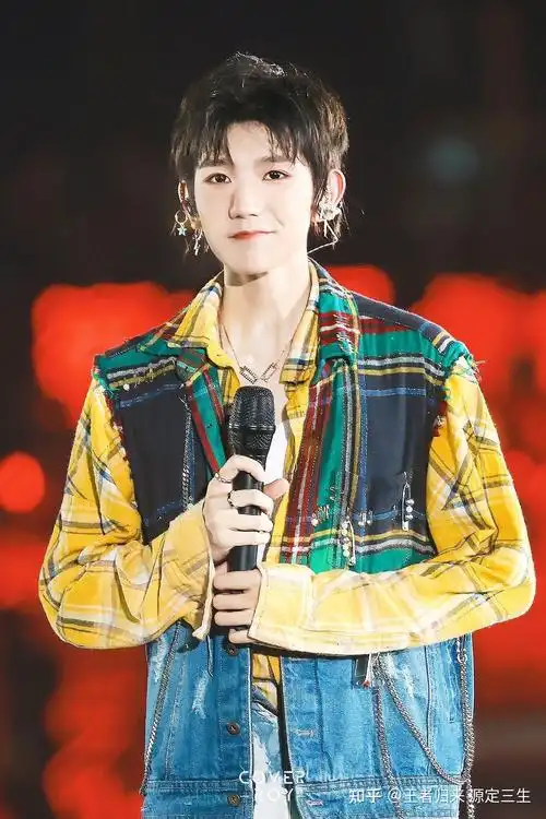 有没有特好看的王源的神图,在线求? - 知乎