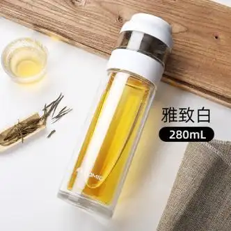 特美刻茶水分离泡茶杯双层玻璃杯男女士双层防烫杯子创意随手水杯雅致