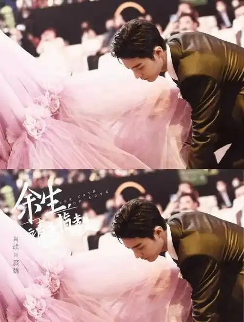 6月底肖战传来2个好消息,代言在国外火热,《余生》定档时间确定|杨紫