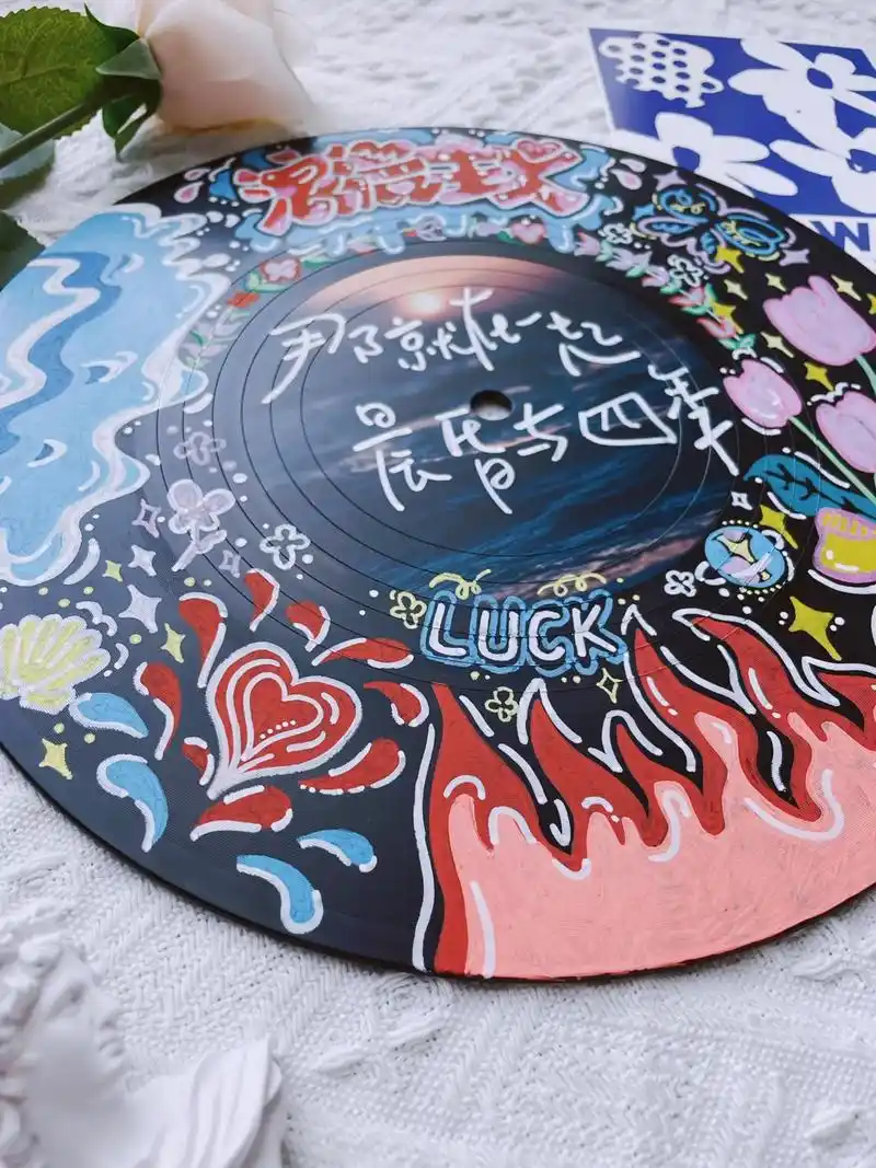 唱片diy | 丙烯马克笔手绘唱片.#创意礼物  #手工di - 抖音