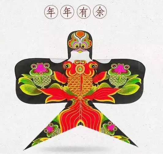 k12邀你一起来彩绘沙燕风筝,传承文化,放飞梦想!-在线订票-互动吧