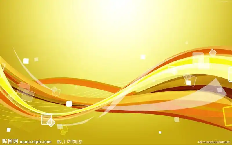 动感绚丽的流线背景设计图__背景底纹_底纹边框_设计图库_昵图网nipic