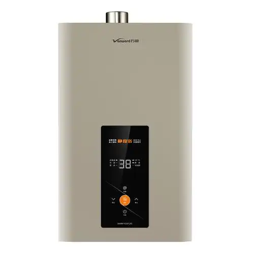 万和vanward17升燃气热水器jsq3217qt50天然气热水器小体积直流变频低
